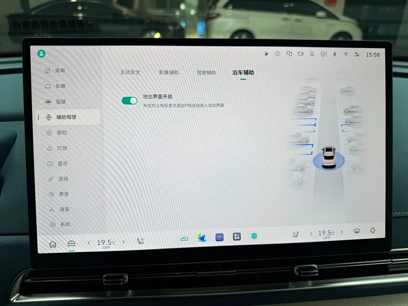 Ora Good Cat 2026 2025 430km Honor Edition