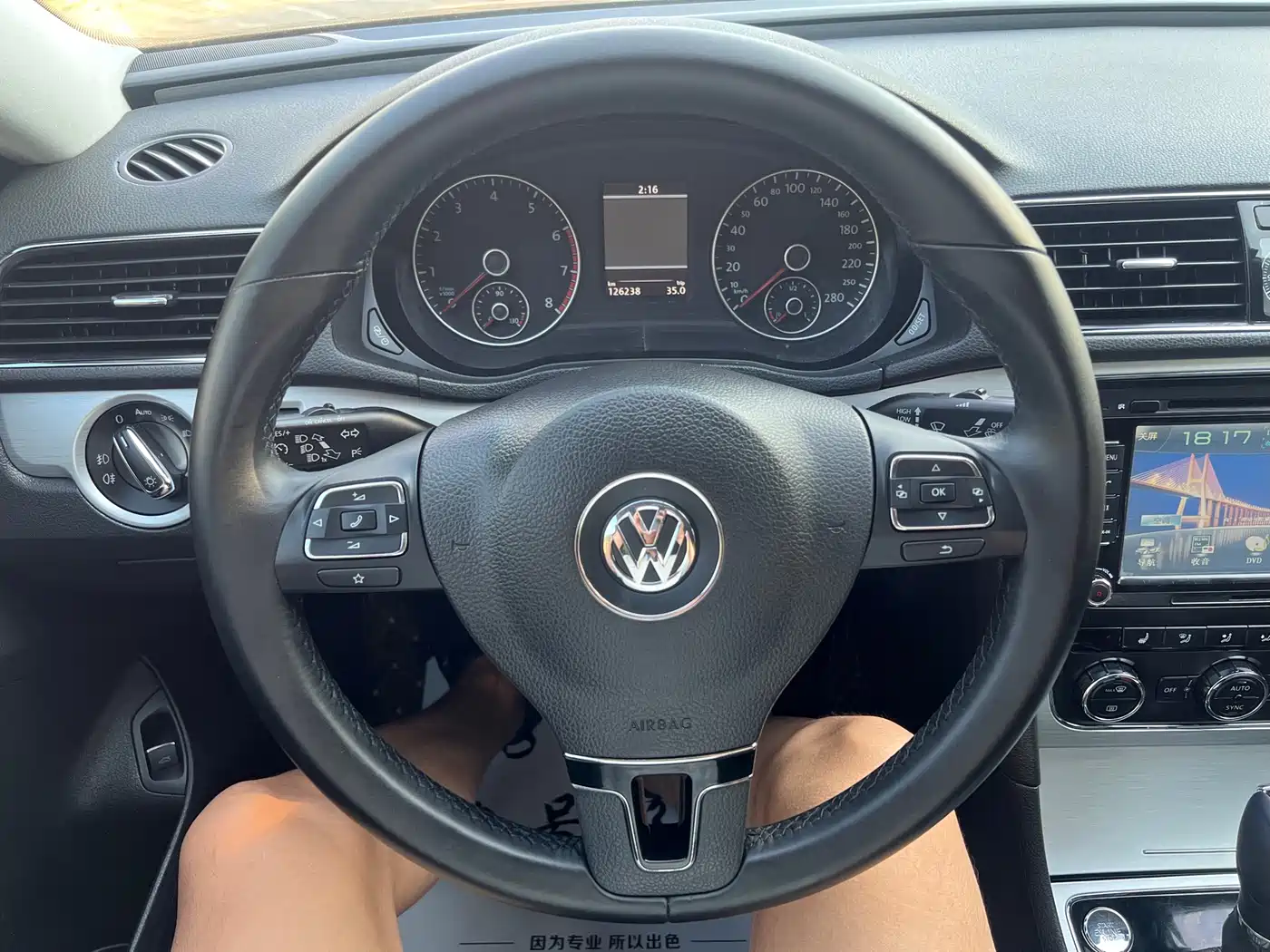 Фото 5 - Volkswagen Passat