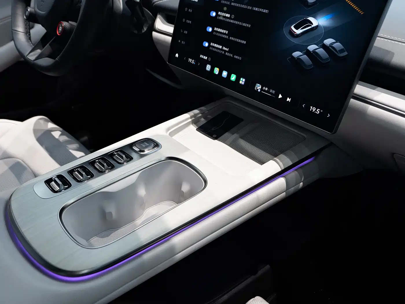 Xiaomi SU7 2024 2024 AWD Extended Range Advanced Smart Driving Max Edition
