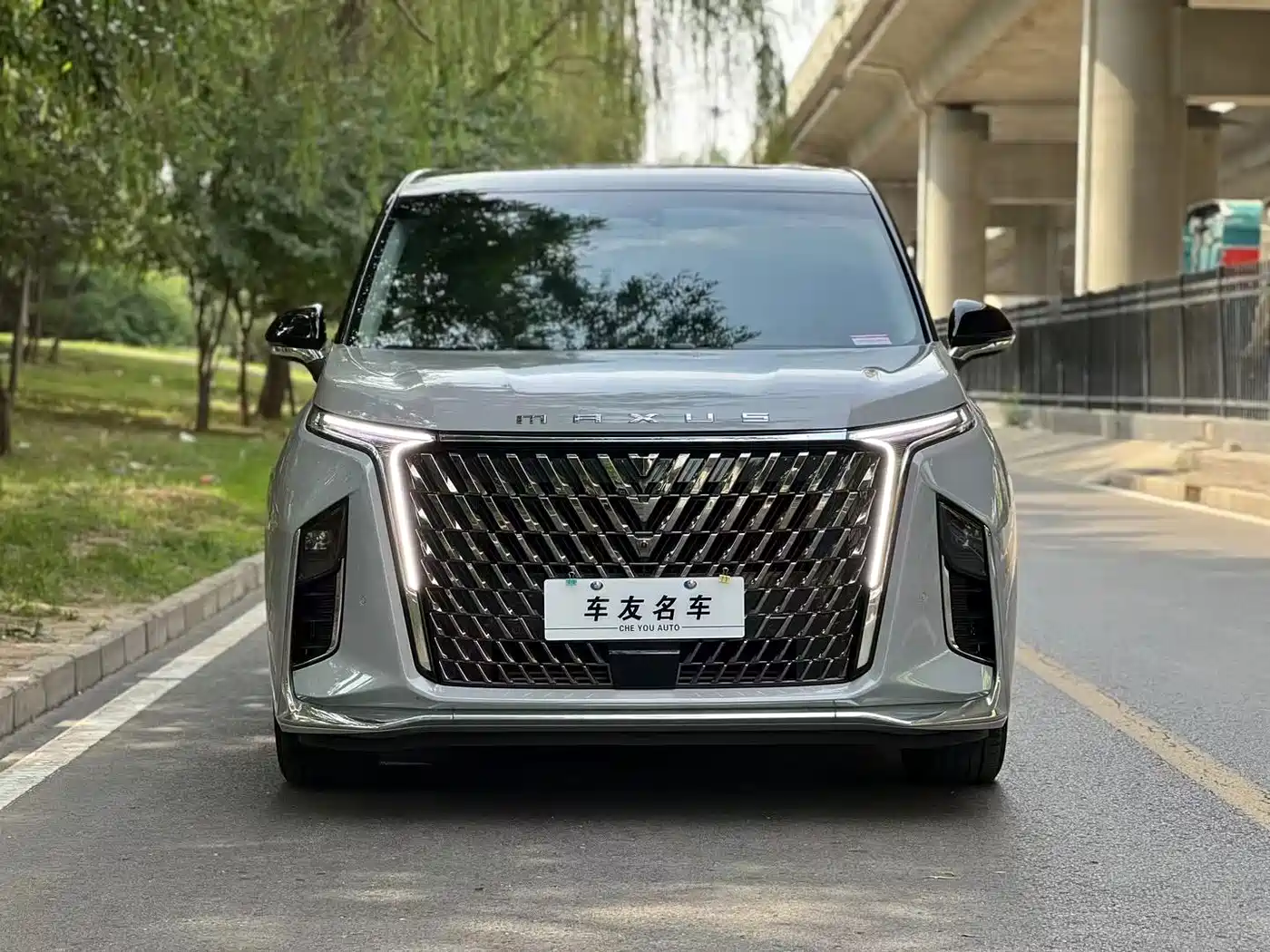 Maxus Maxus G90 2023 2022 2.0T Interstellar Six-Seater