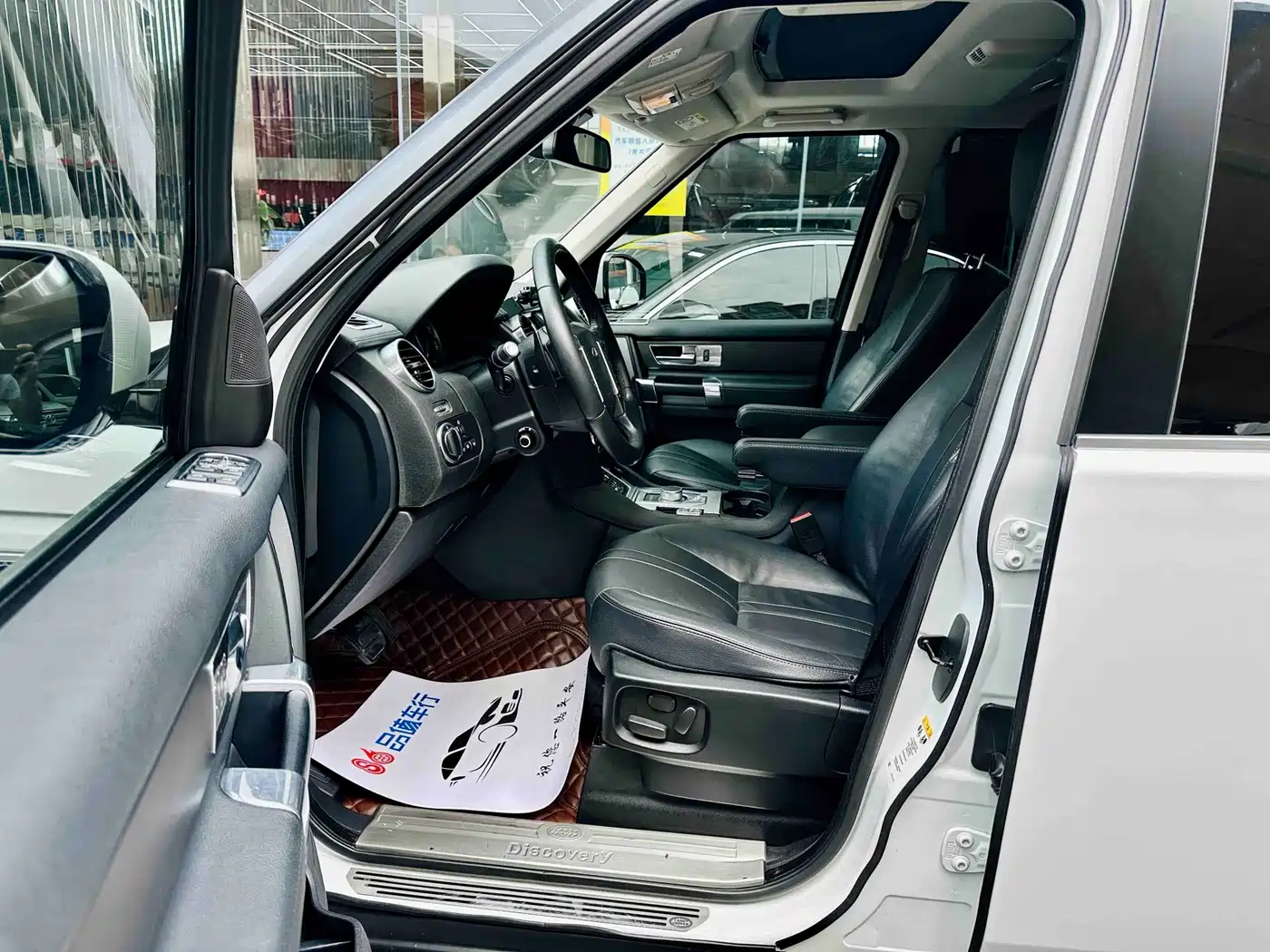 Фото 5 - Land Rover Discovery