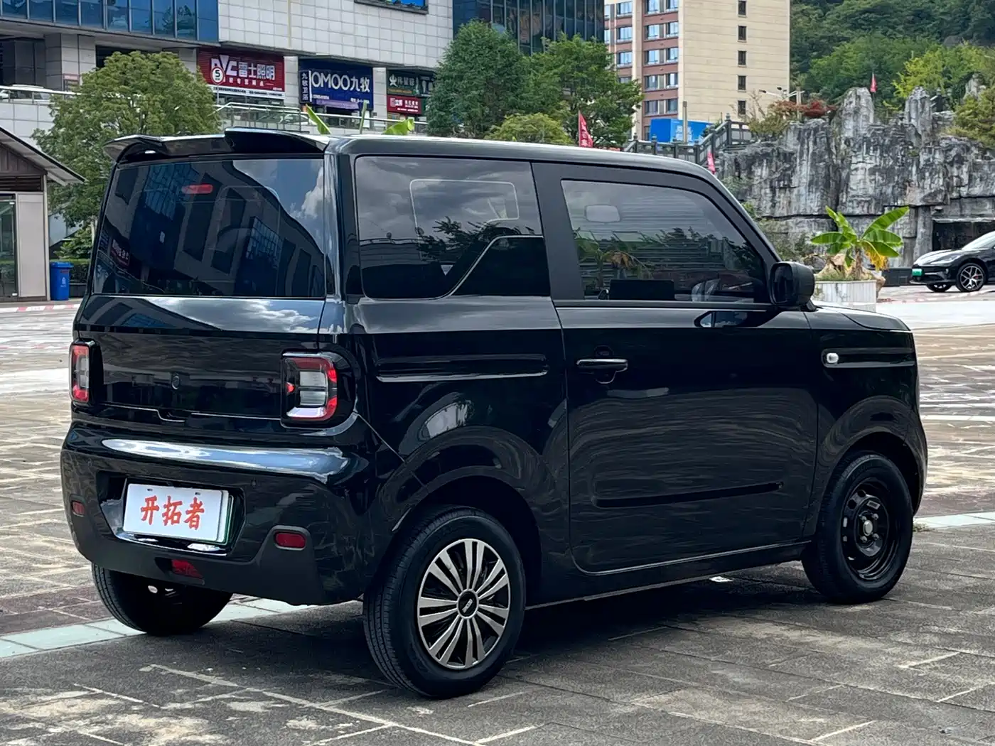 Photo 4 - Geely Galaxy Panda
