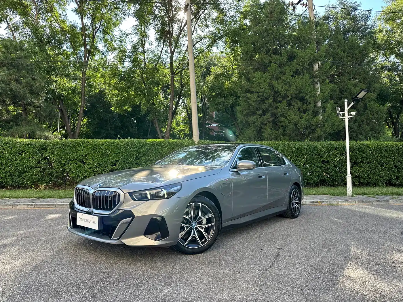 BMW i5 2024