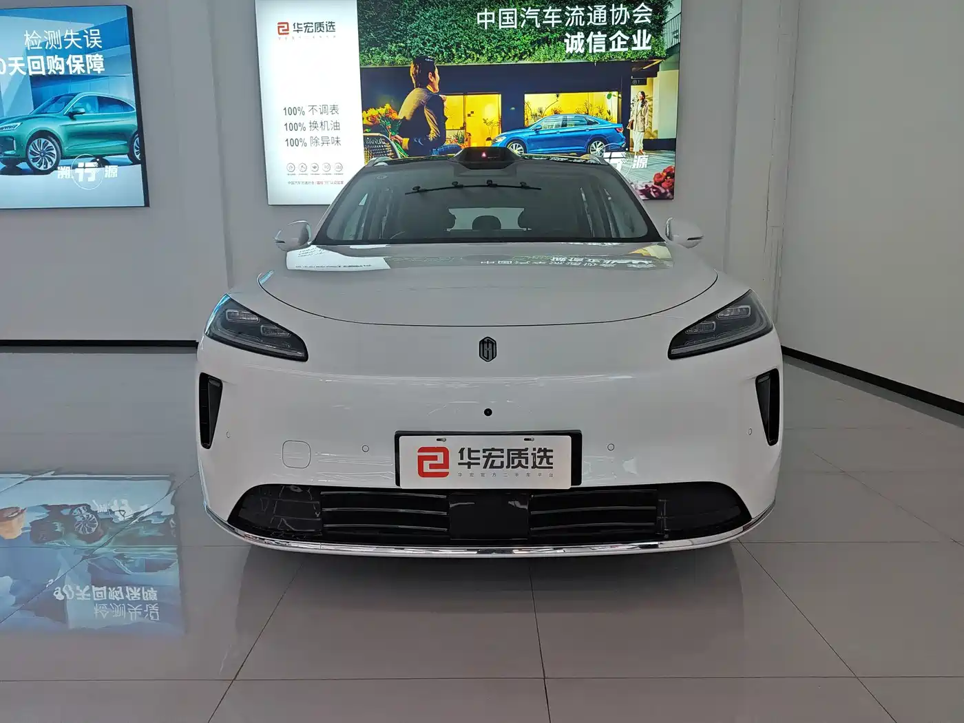 Shangjie SUV 2025 2025 Basic Model