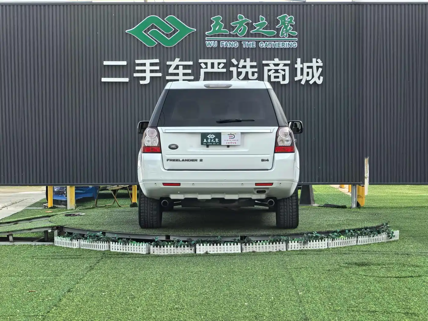 Land Rover Freelander 2 2012 2.0T Si4 HSE Petrol фото 19