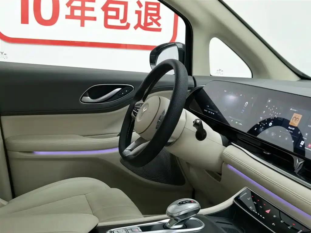 Voyah Auto Voyah Dreamer 2024 PHEV Extended Range Premium Edition фото 22