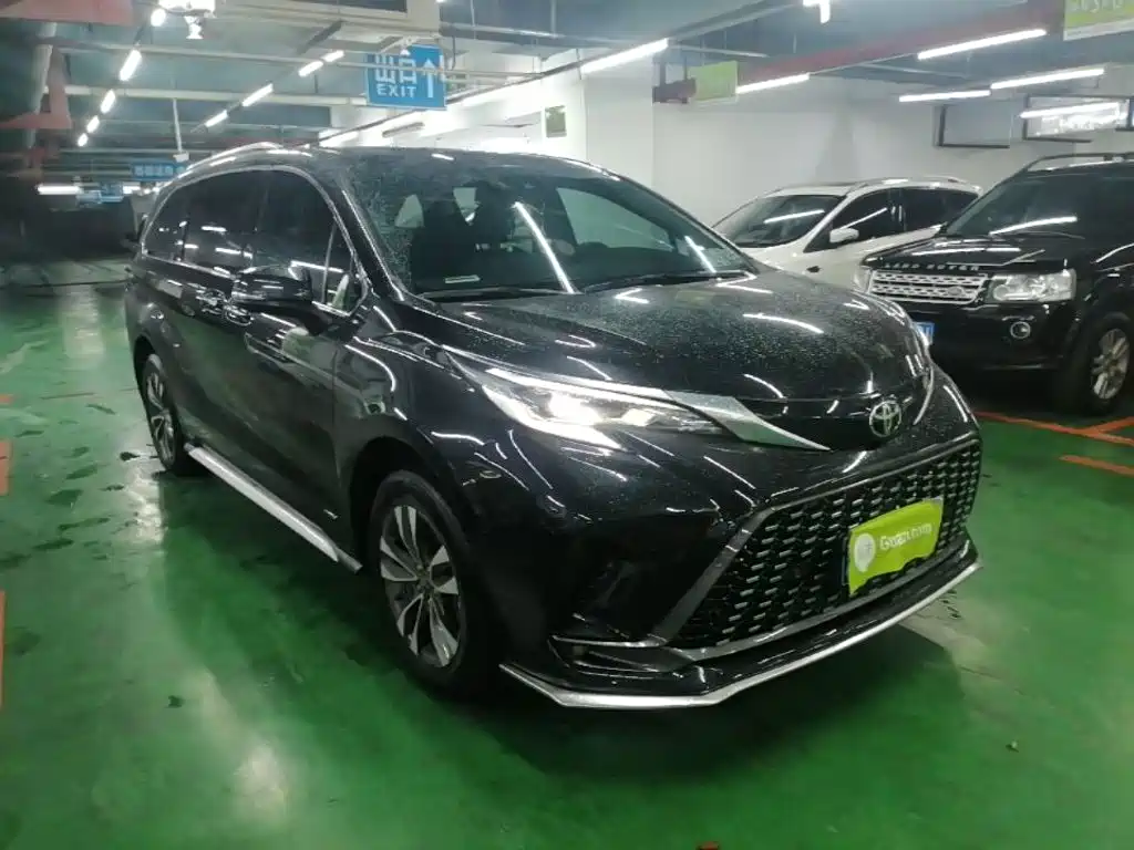Toyota Granvia 2024 2024 2.5L Hybrid Luxury