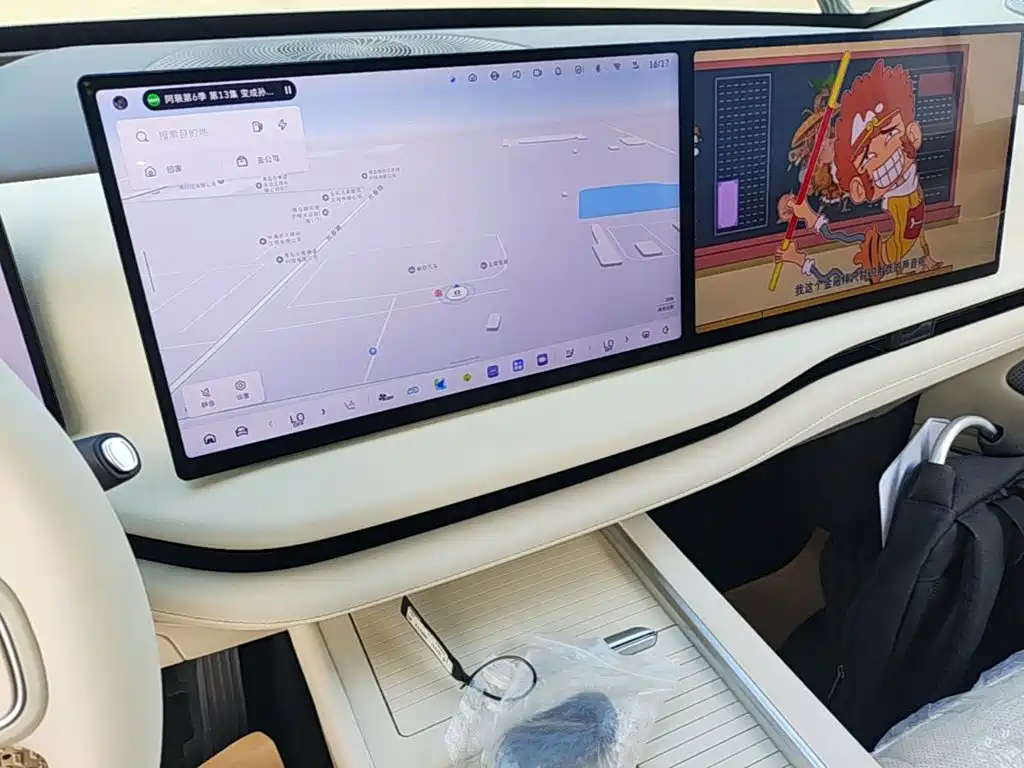 WEY Lanshan 2024 2025 AWD Max