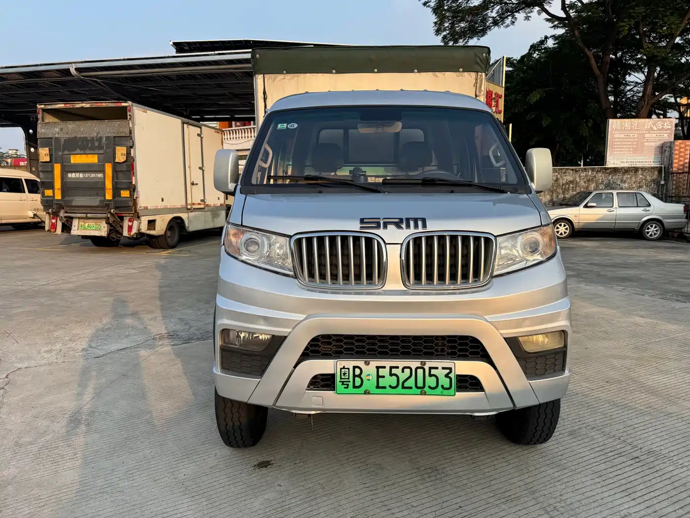 SRM Xinyuan Xinyuan T50 EV 2022 2021 Startup Van