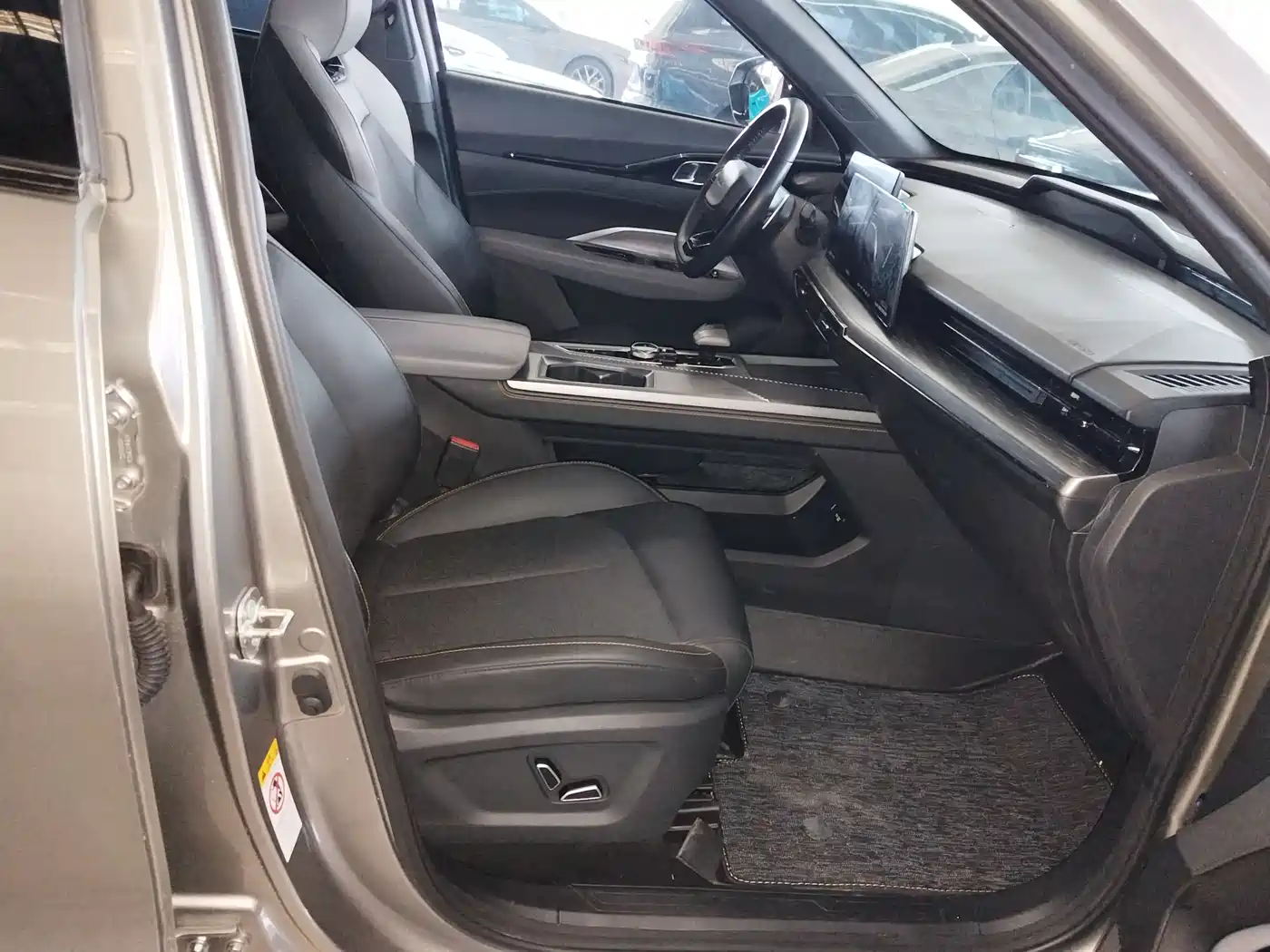 CHANGAN CHANGAN AUCHAN Z6