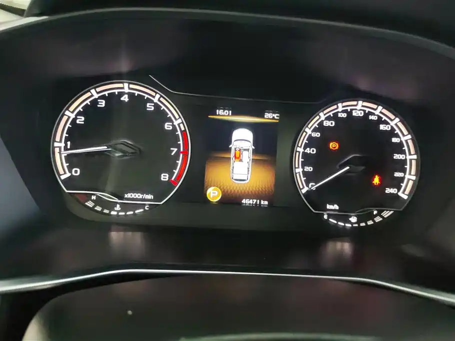 GEELY AUTOMOBILE BINYUE