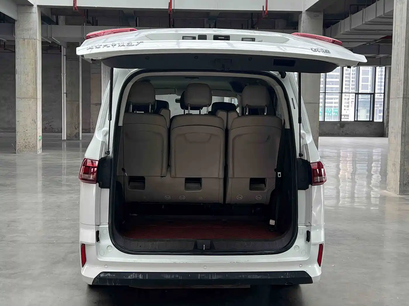 BAW (Beijing Automobile Works) Ruisheng Ace M7 2023 2023 2.0L CNG Long Wheelbase Luxury Operation Version 7-Seater