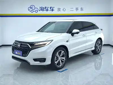 Honda UR-V