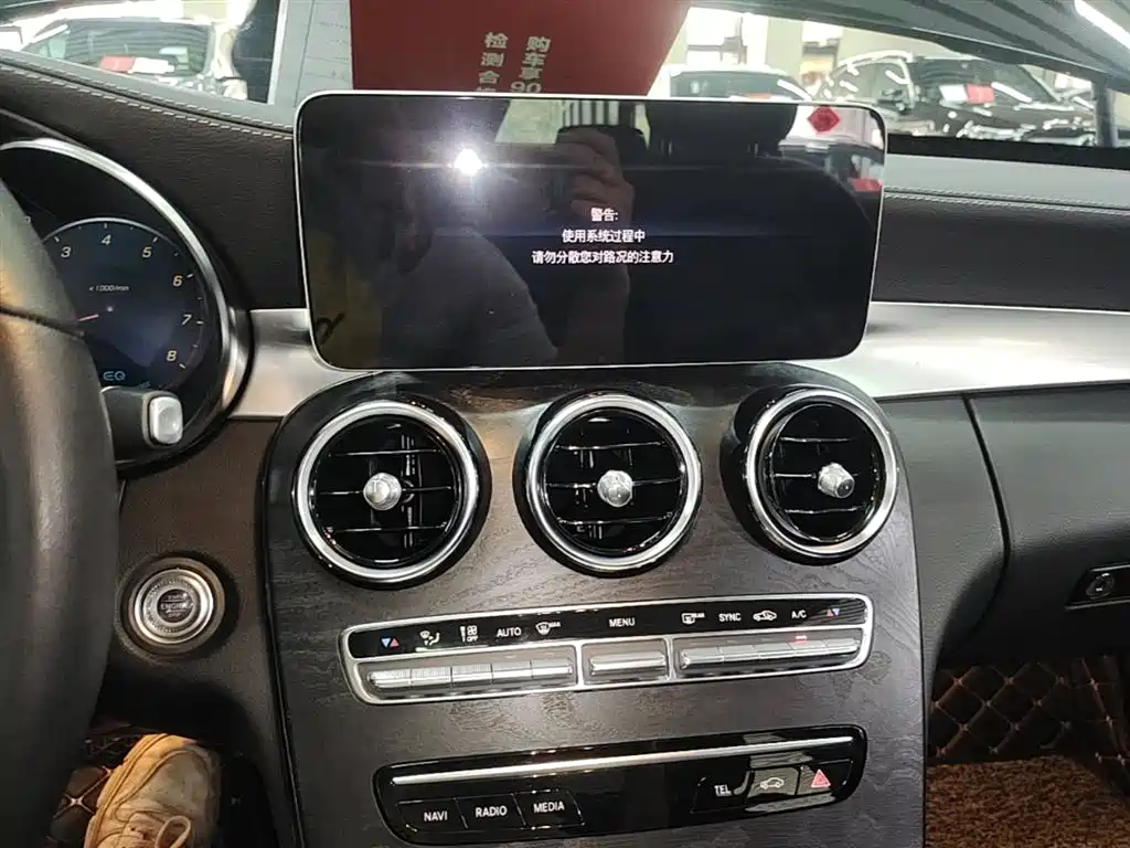 Mercedes-Benz C-Class 2019 Facelift C 260 L Sport фото 9