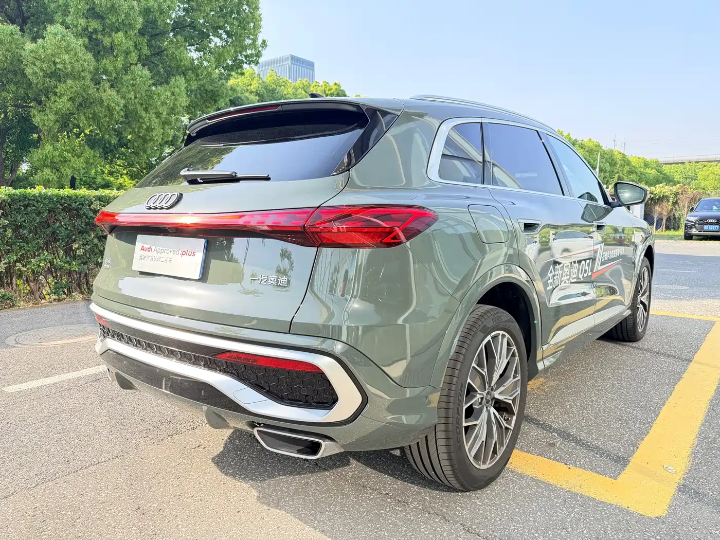 Audi Q5L 2026 Luxury Sport 150kW фото 16