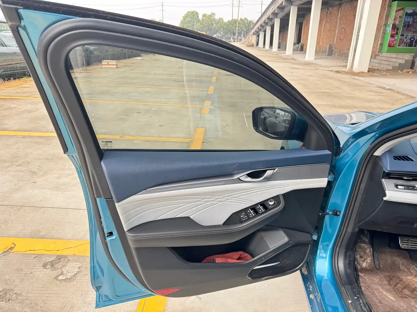 GEELY AUTOMOBILE XINGRUI