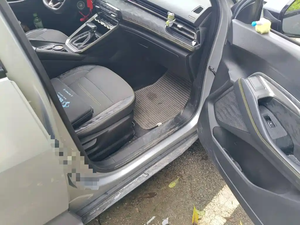 Baojun RS-3 2021 2020 1.5L CVT Smart Elite