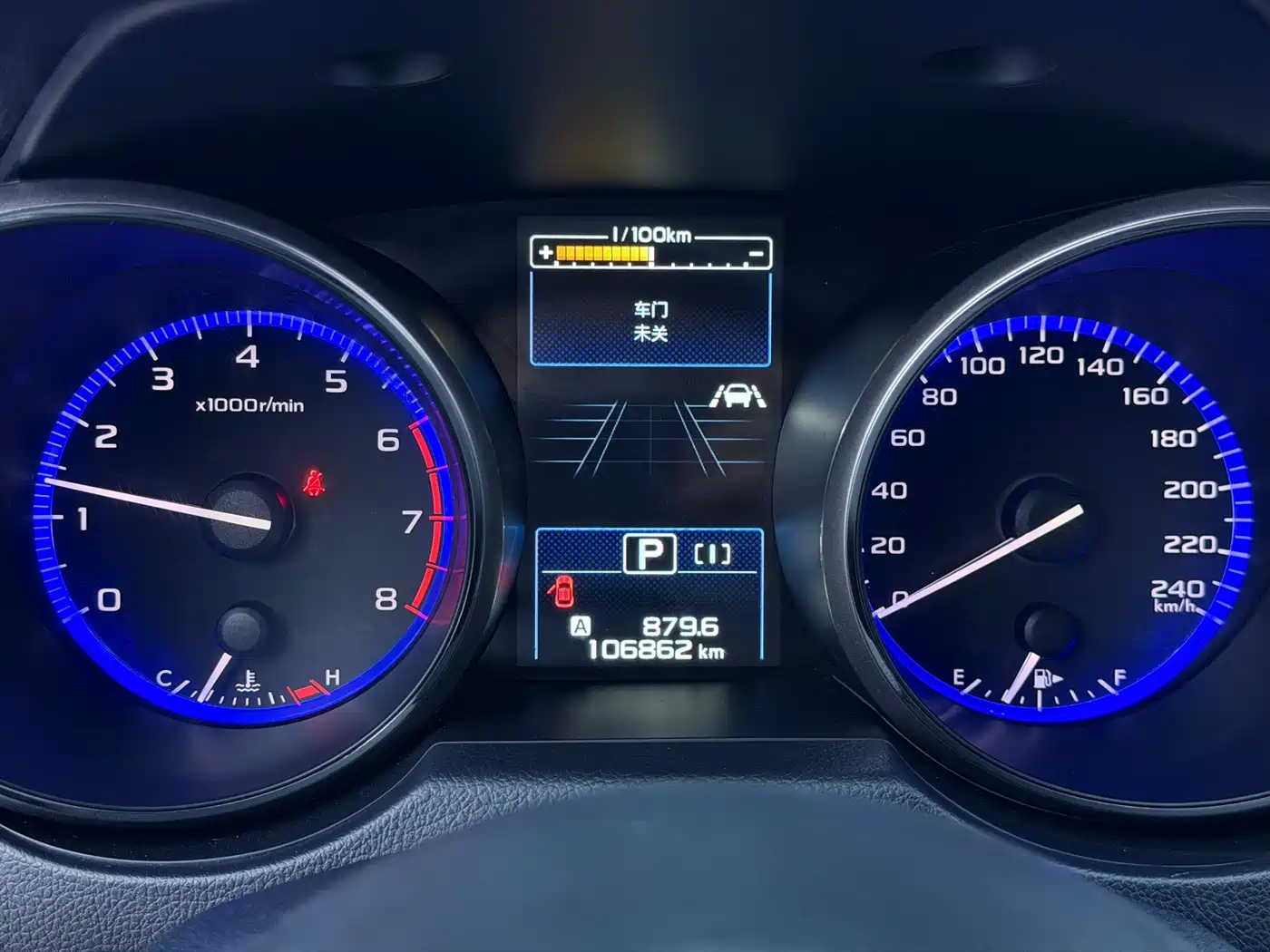 Subaru Outback 2018 2018 2.5i Sport Navigation Edition EyeSight