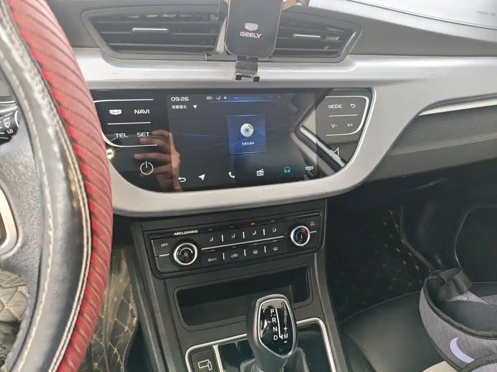 Geely Vision 2020 2020 Facelift 1.5L CVT Asian Games Edition