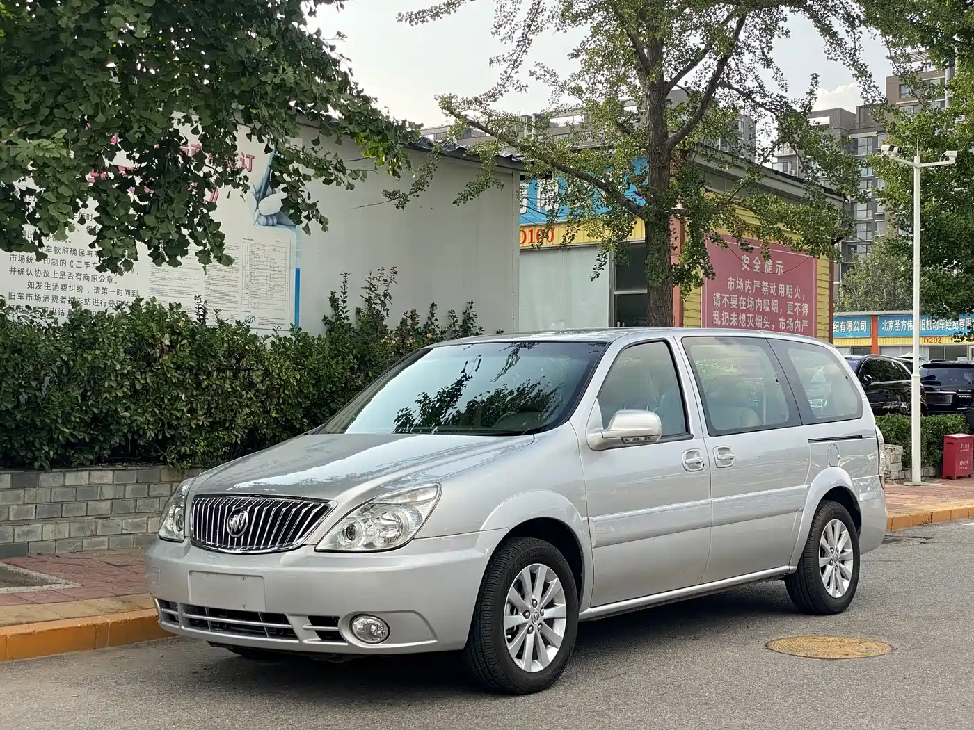 Buick GL8 2012 2011 2.4L LT Executive Edition