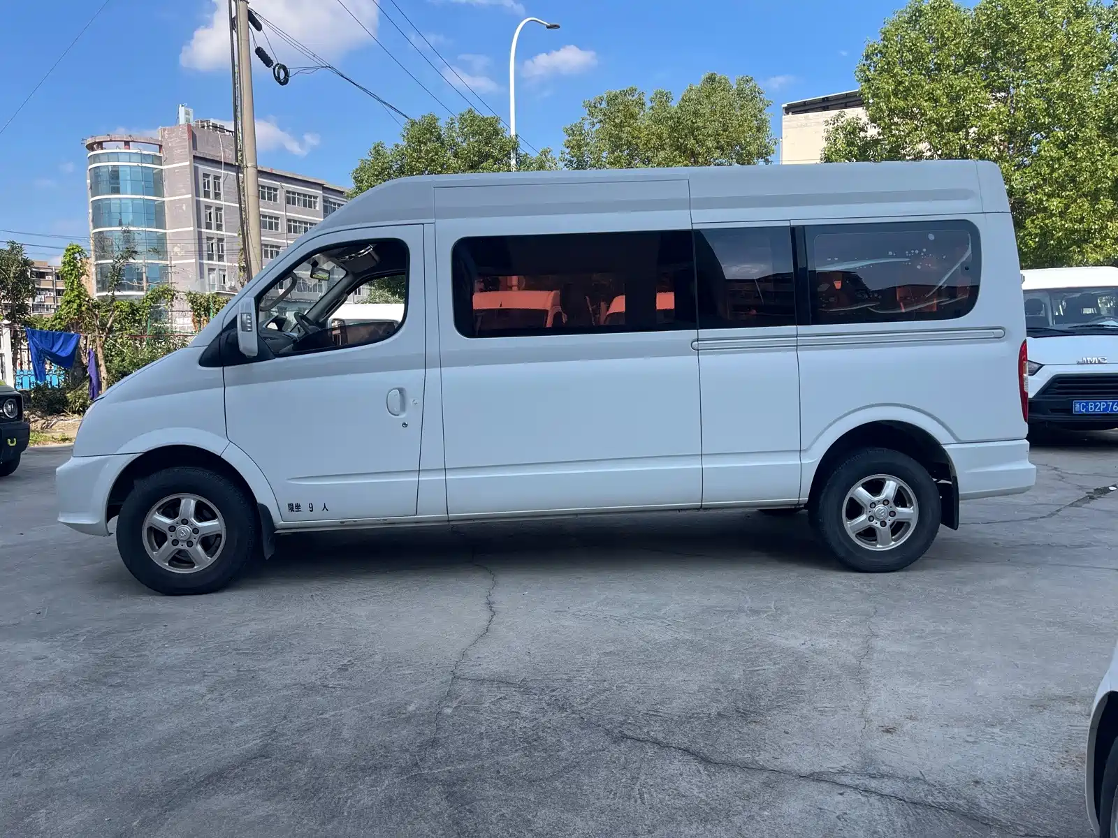 Photo 4 - Maxus Xintu V80