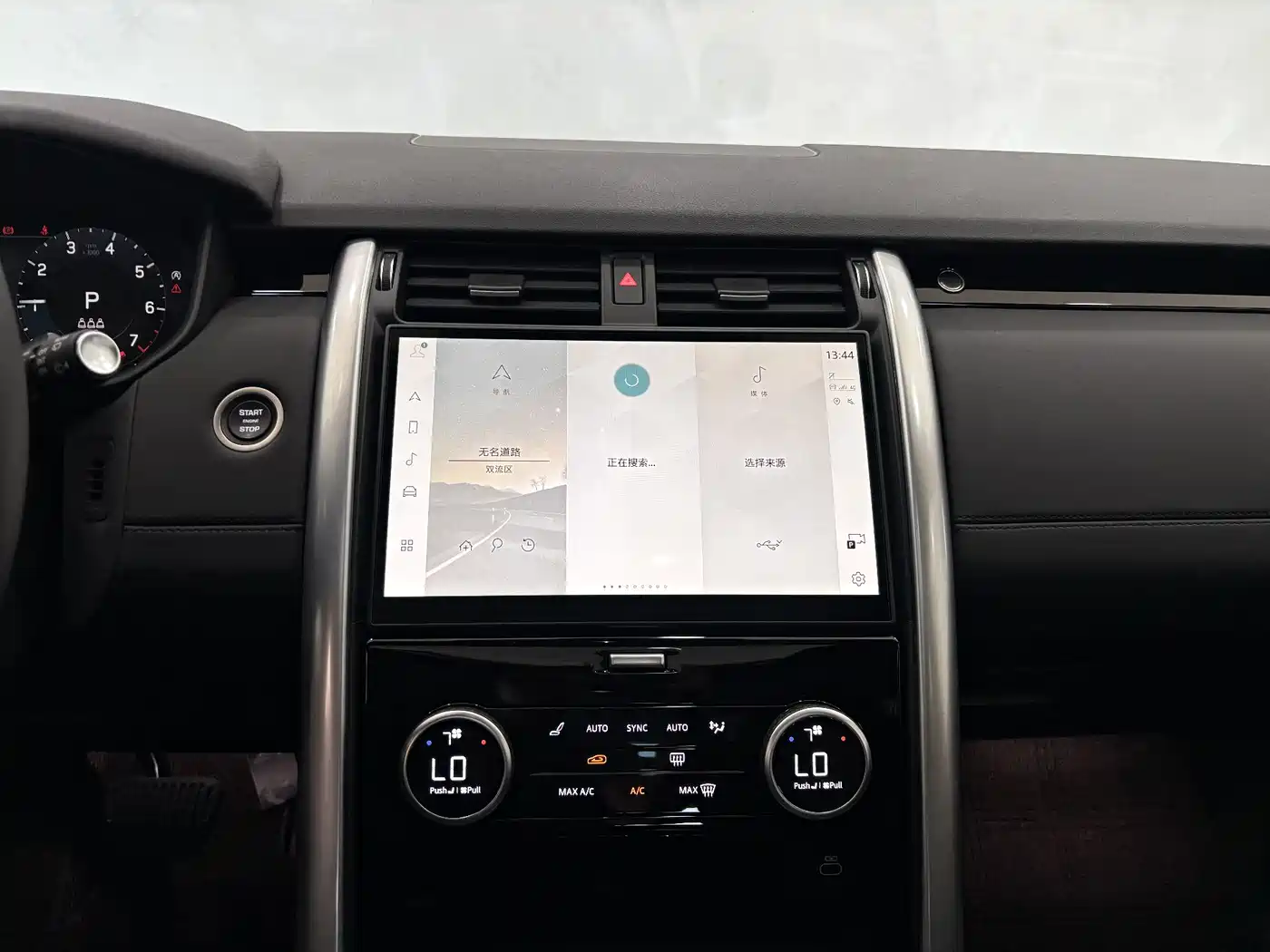 LAND ROVER DISCOVER