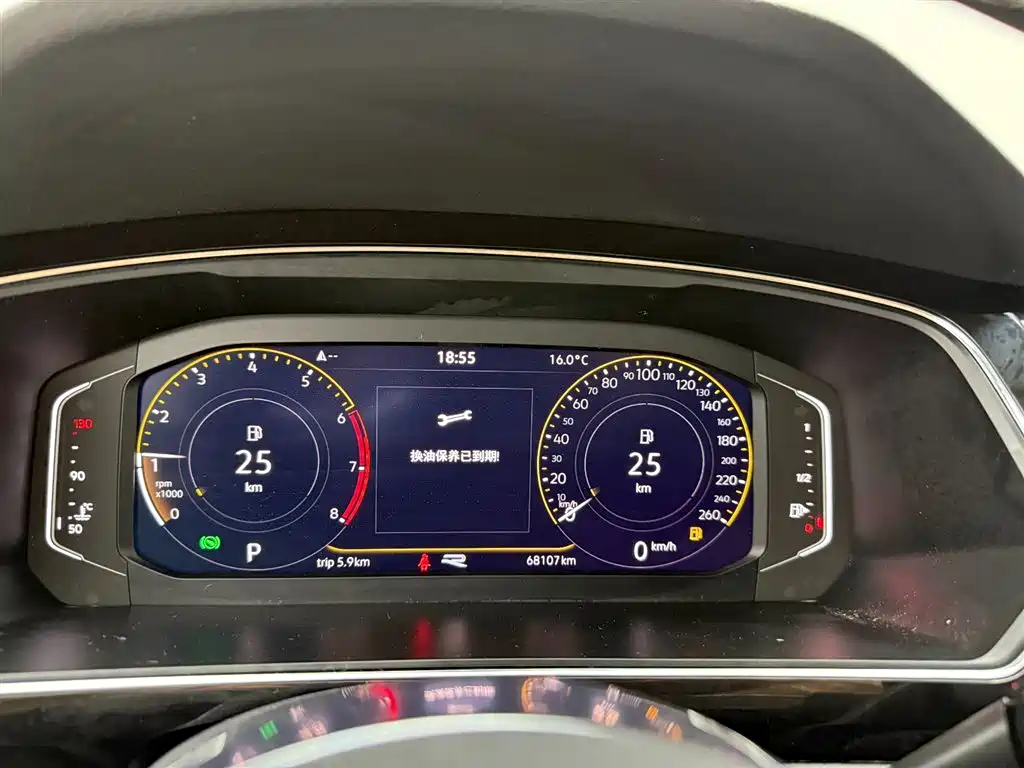Volkswagen Tiguan L 2021 330TSI Automatic 2WD R-Line Premium фото 8