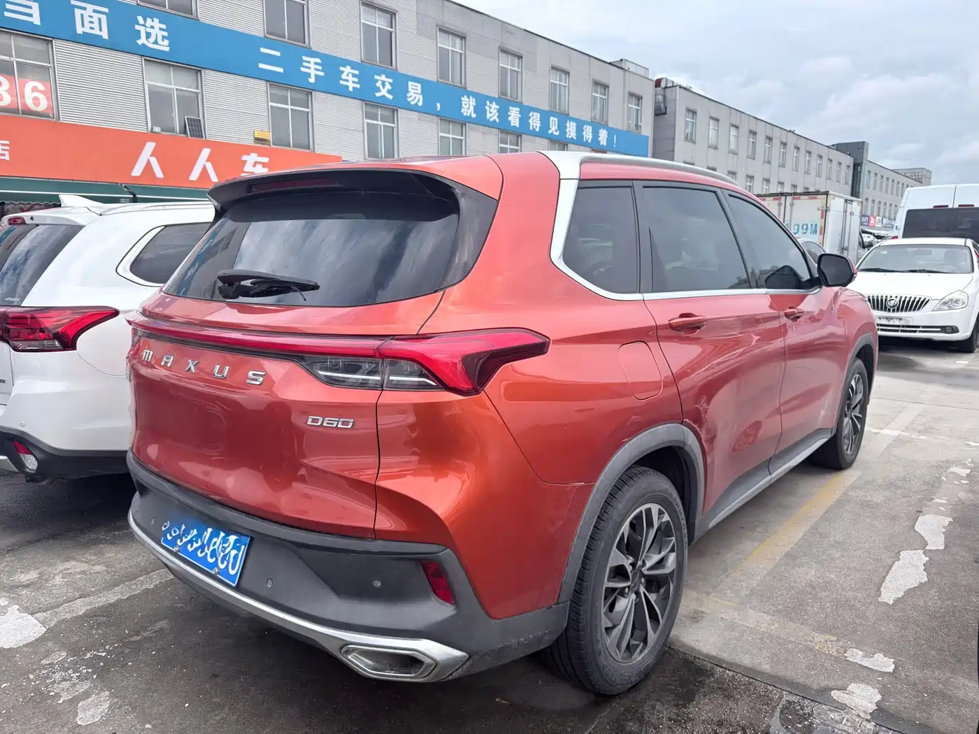 SAIC Maxus Maxus D60 2020 2019 1.5T Automatic Smart Edition 5-Seater