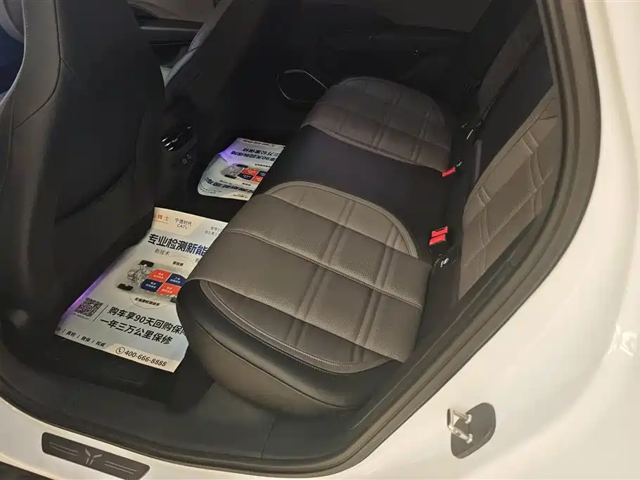 Hongqi EH7 2024 690 Pro фото 11