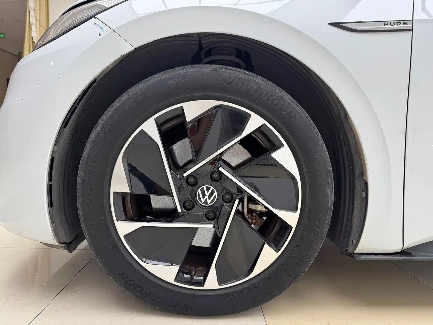 Volkswagen ID.3 2023 2023 Upgraded Pure Intelligence Edition