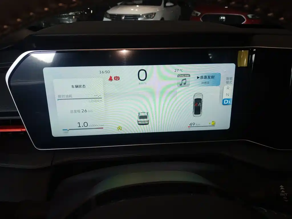 Geely Binrui 2026 2024 Binrui COOL 1.5T DCT Soaring Dragon Edition