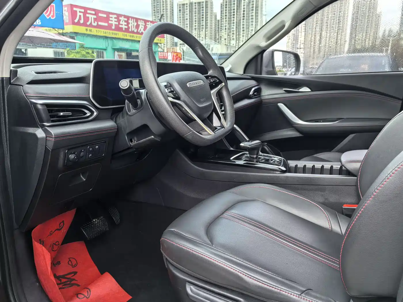 SAIC MAXUS CHASE T90