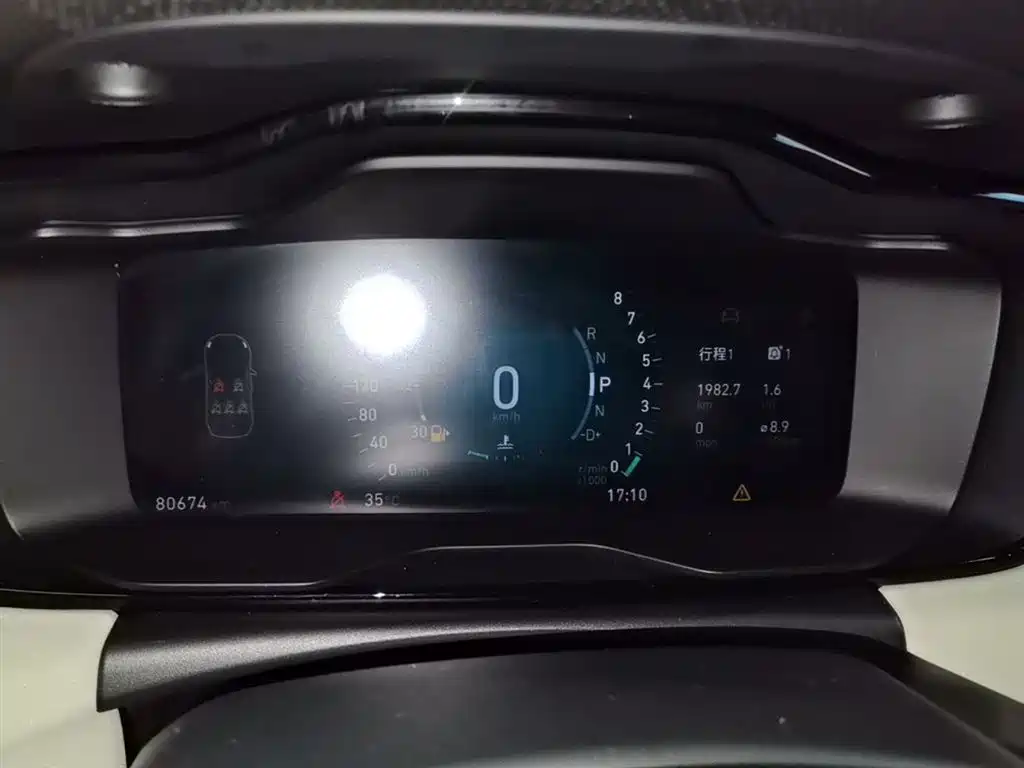 Lynk & Co 02 2018 1.5T DCT 2WD Shine Edition China V фото 12