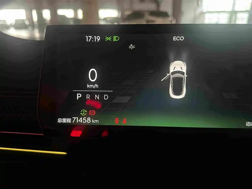 Nezha Auto Nezha GT 2023 2023 580 AWD