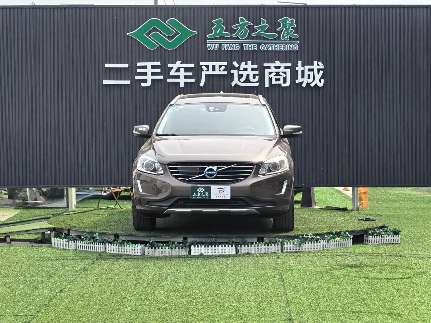 Volvo XC60 (Import) 2014 2015 T5 Inscription