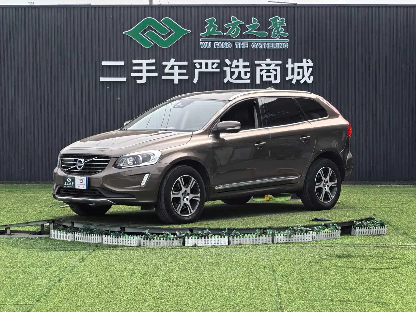Volvo XC60 (Import) 2014 2015 T5 Inscription