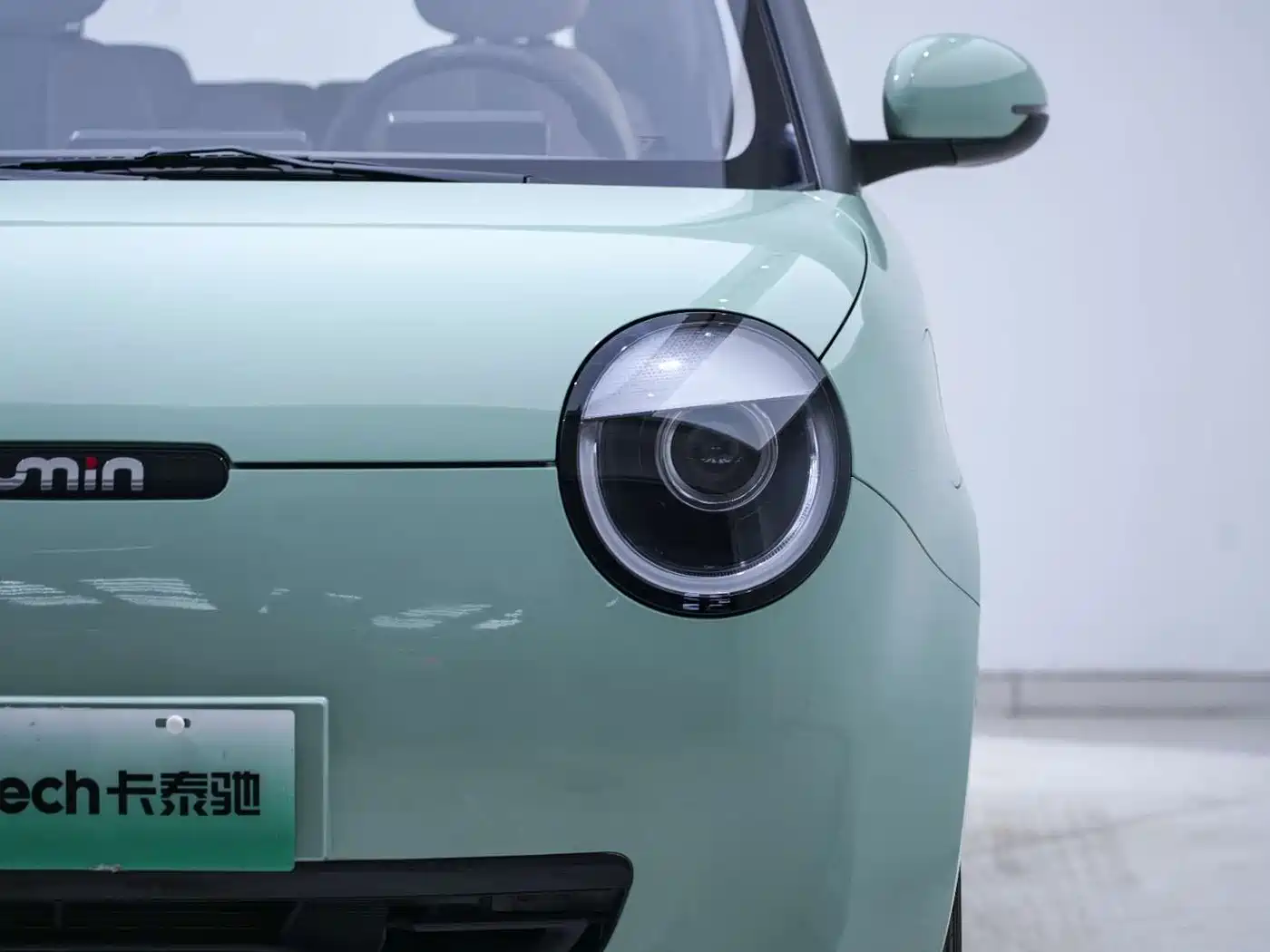 Changan Lumin 2022 2022 301km Honey Sweet