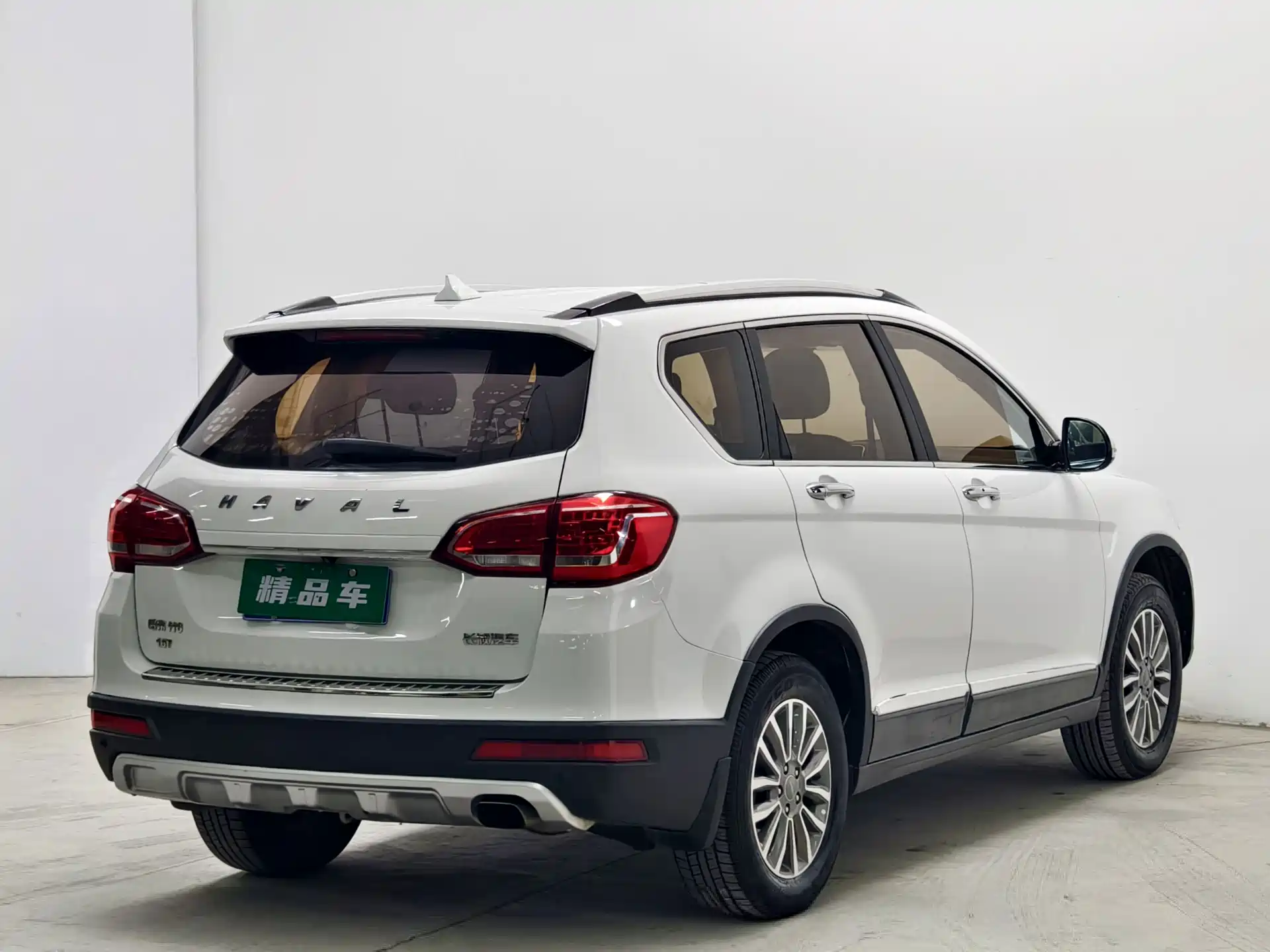 Photo 4 - Haval H6