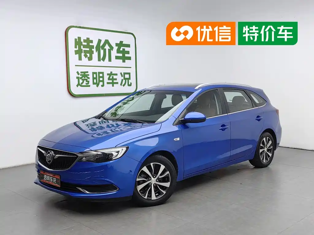 Buick Excelle GT
