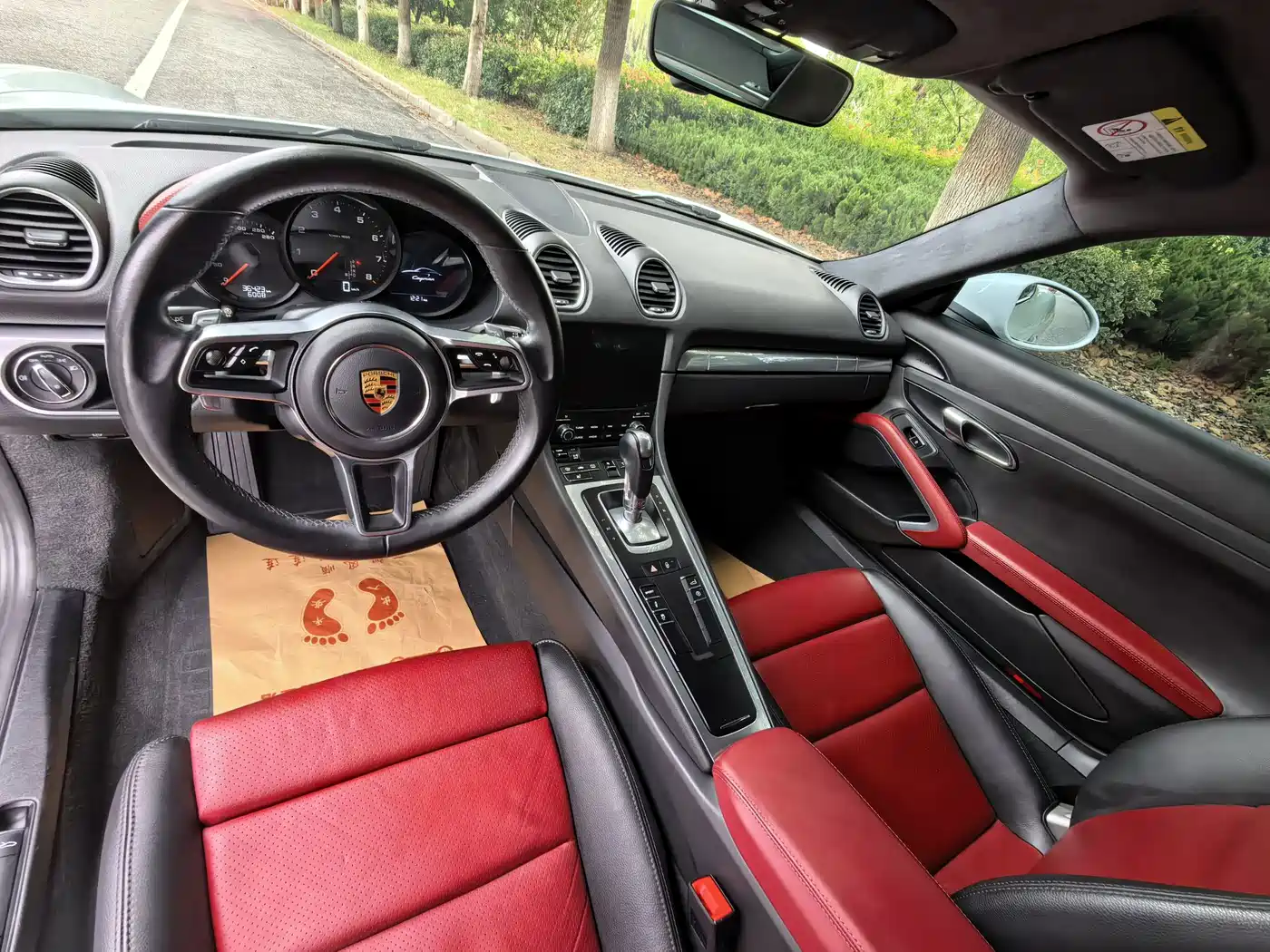 Porsche 718 2017 2016 Cayman 2.0T