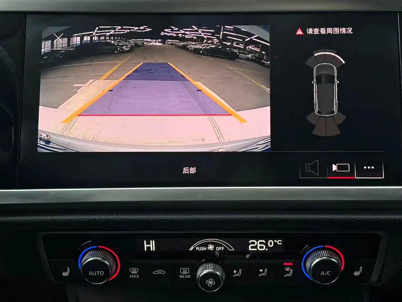 Audi Q3 2022 35 TFSI Progressive Dynamic фото 15