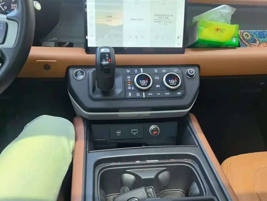 Land Rover Defender 2023 Model Year 130 3.0T P400 HSE фото 16