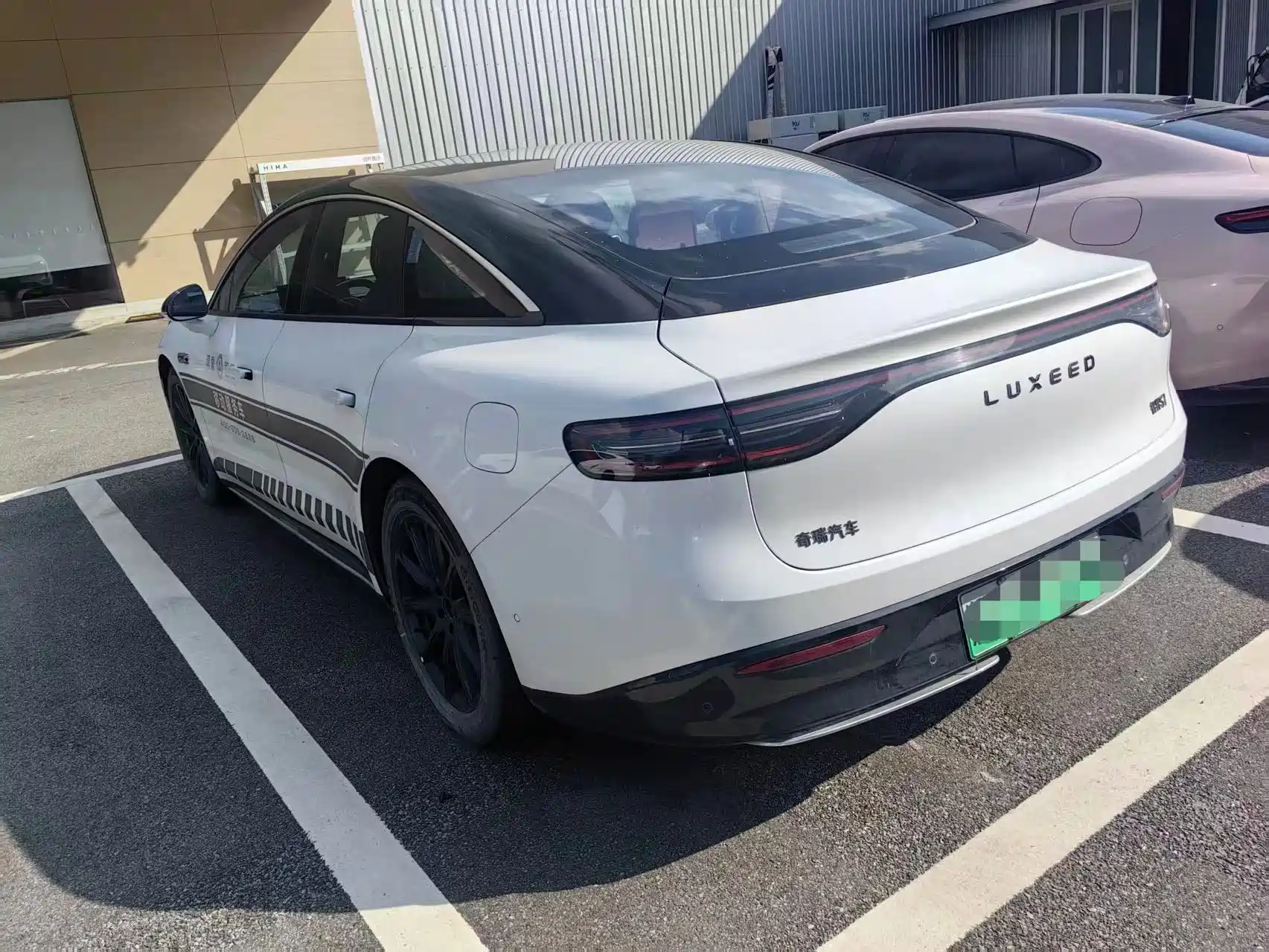 Фото 3 - Zhijie S7