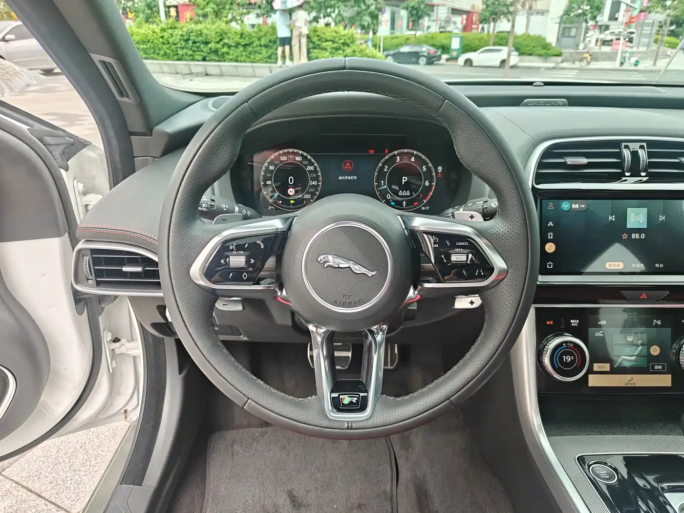 Jaguar XEL 2025 2024 Model 2.0T 250PS R-DYNAMIC S Progressive Sport Edition