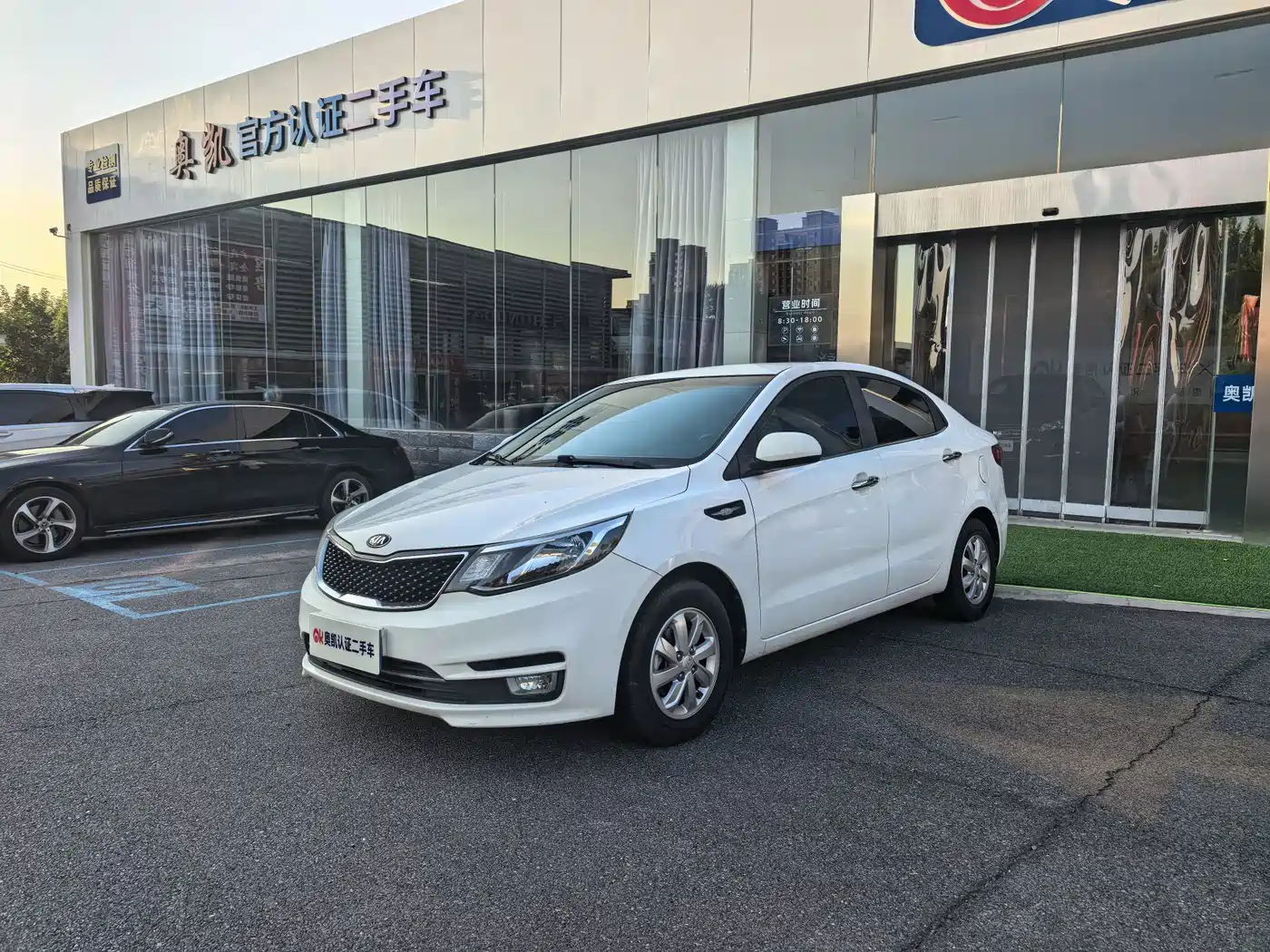 Фото 1 - Kia K2
