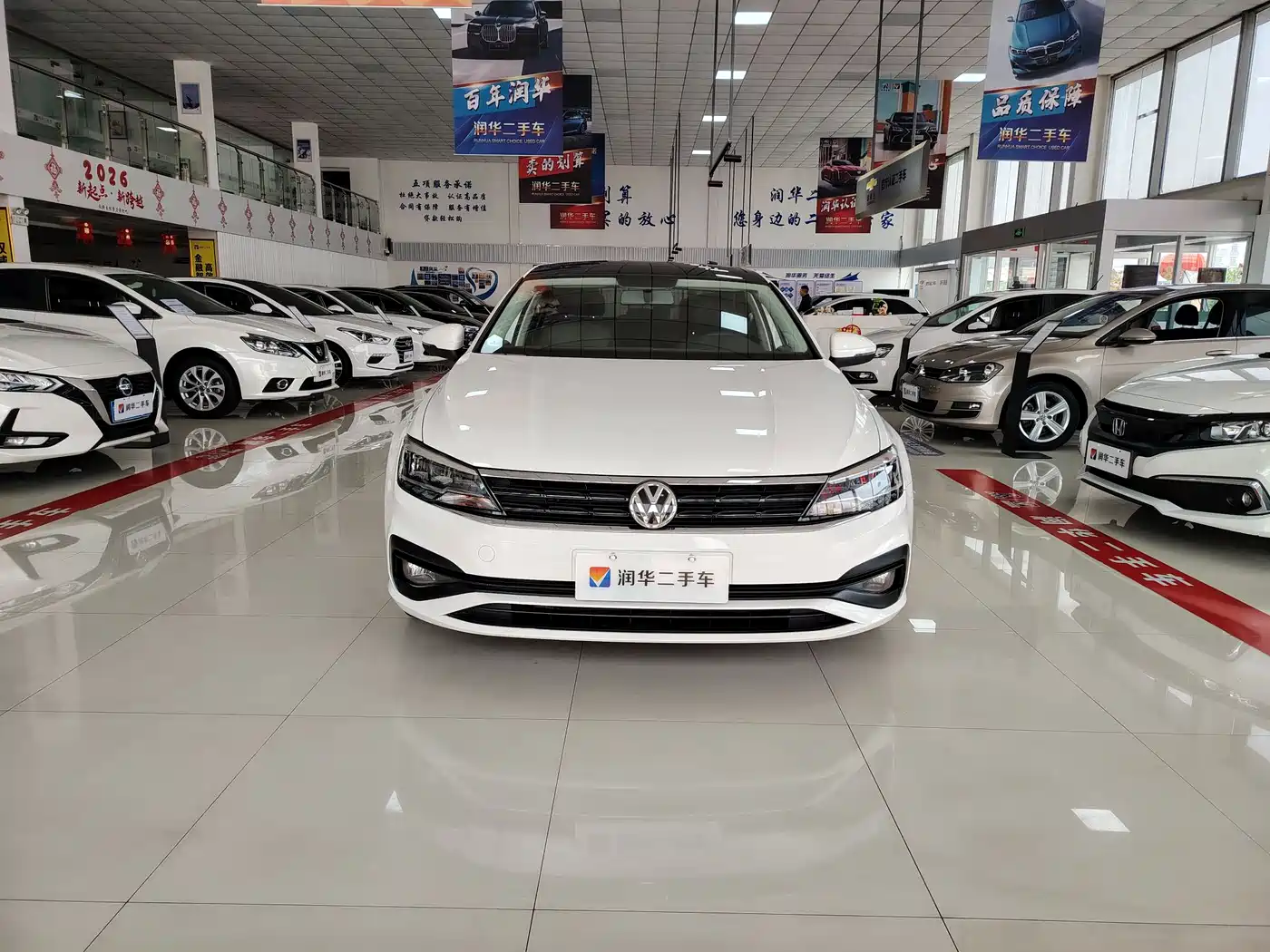 Volkswagen Lamando 2021 230TSI DSG Fashion Edition фото 2