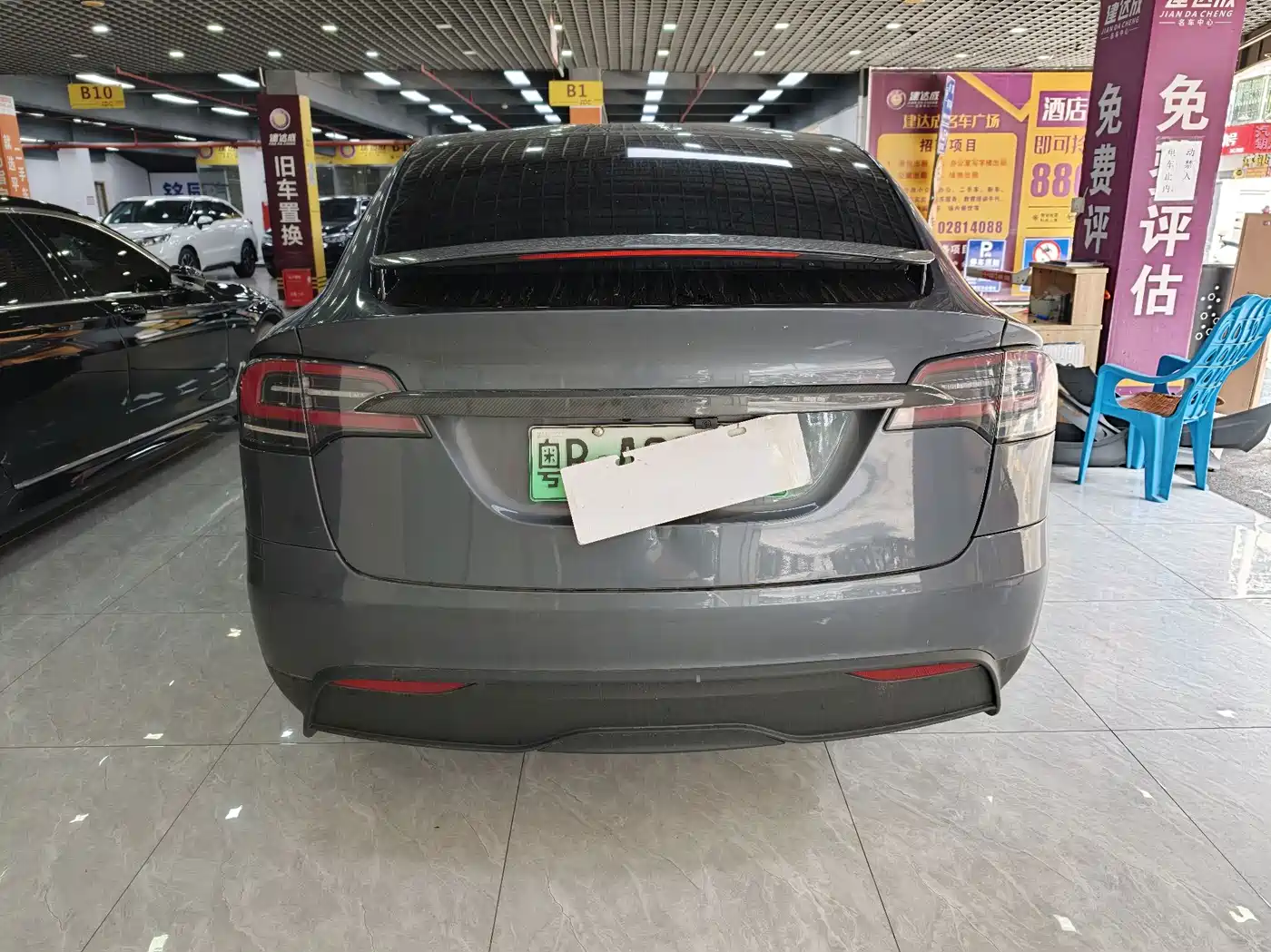 Tesla Model X 2023 2023 Dual Motor All-Wheel Drive Edition