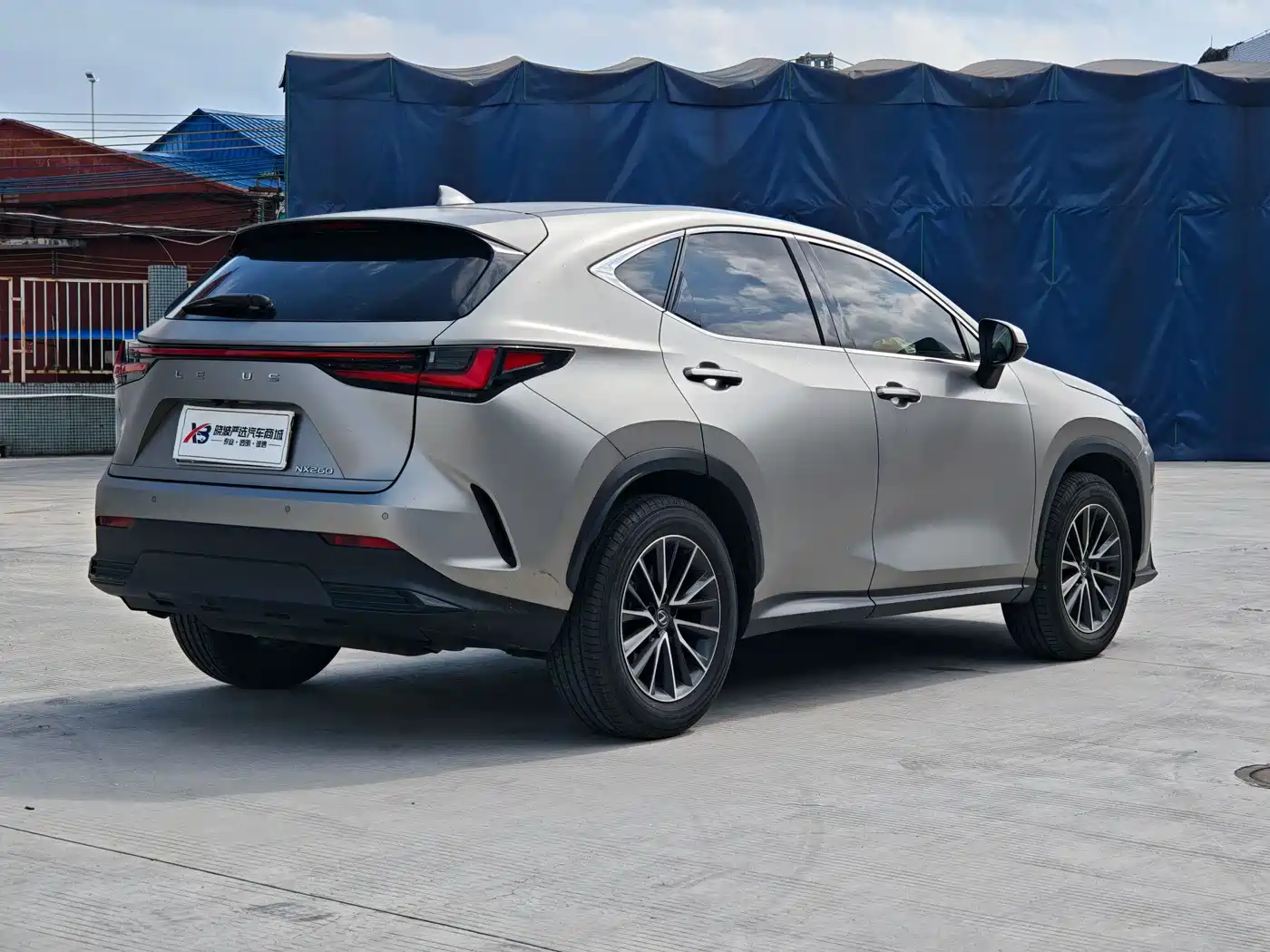 Lexus NX 2024 2023 260 FWD Dynamic Edition