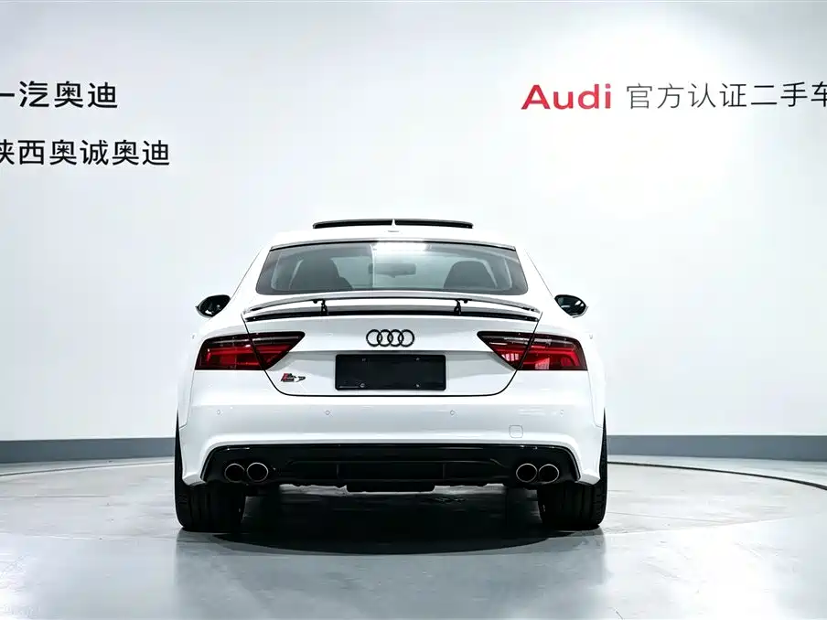 Audi S7 2018 2016 4.0 TFSI quattro