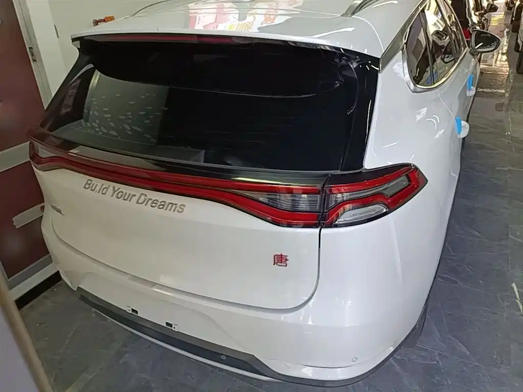 BYD TANG